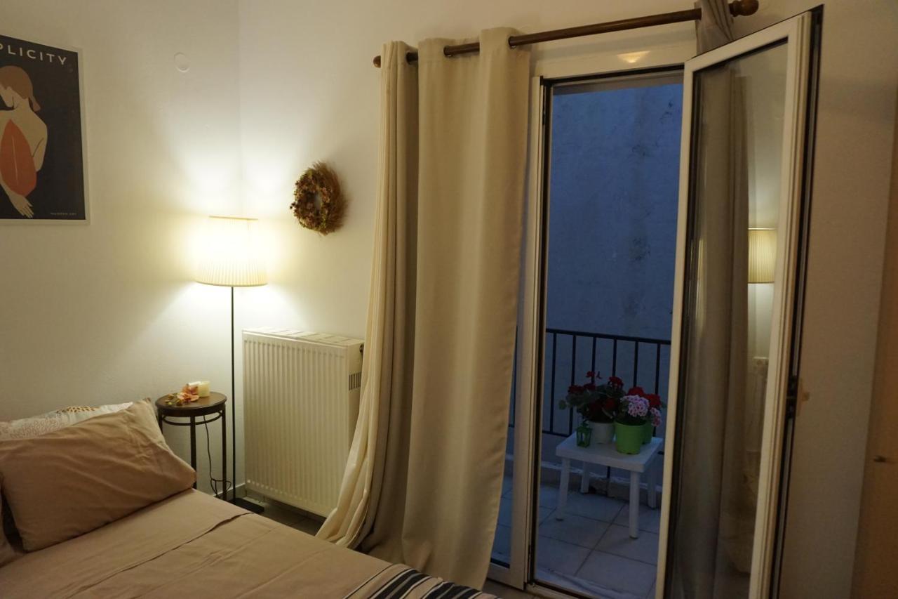 Mara's Cozy * Heraklion (Crete)