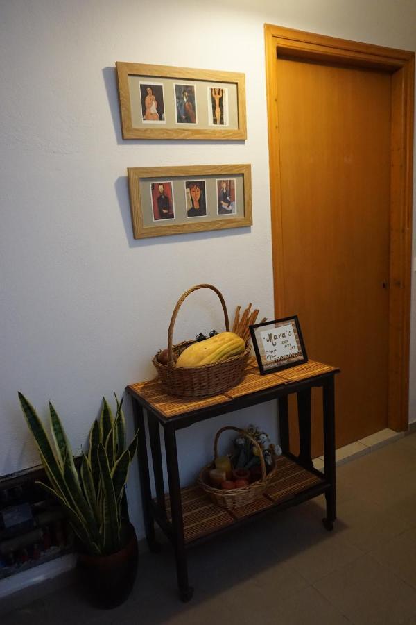 Mara's Cozy Appartement
