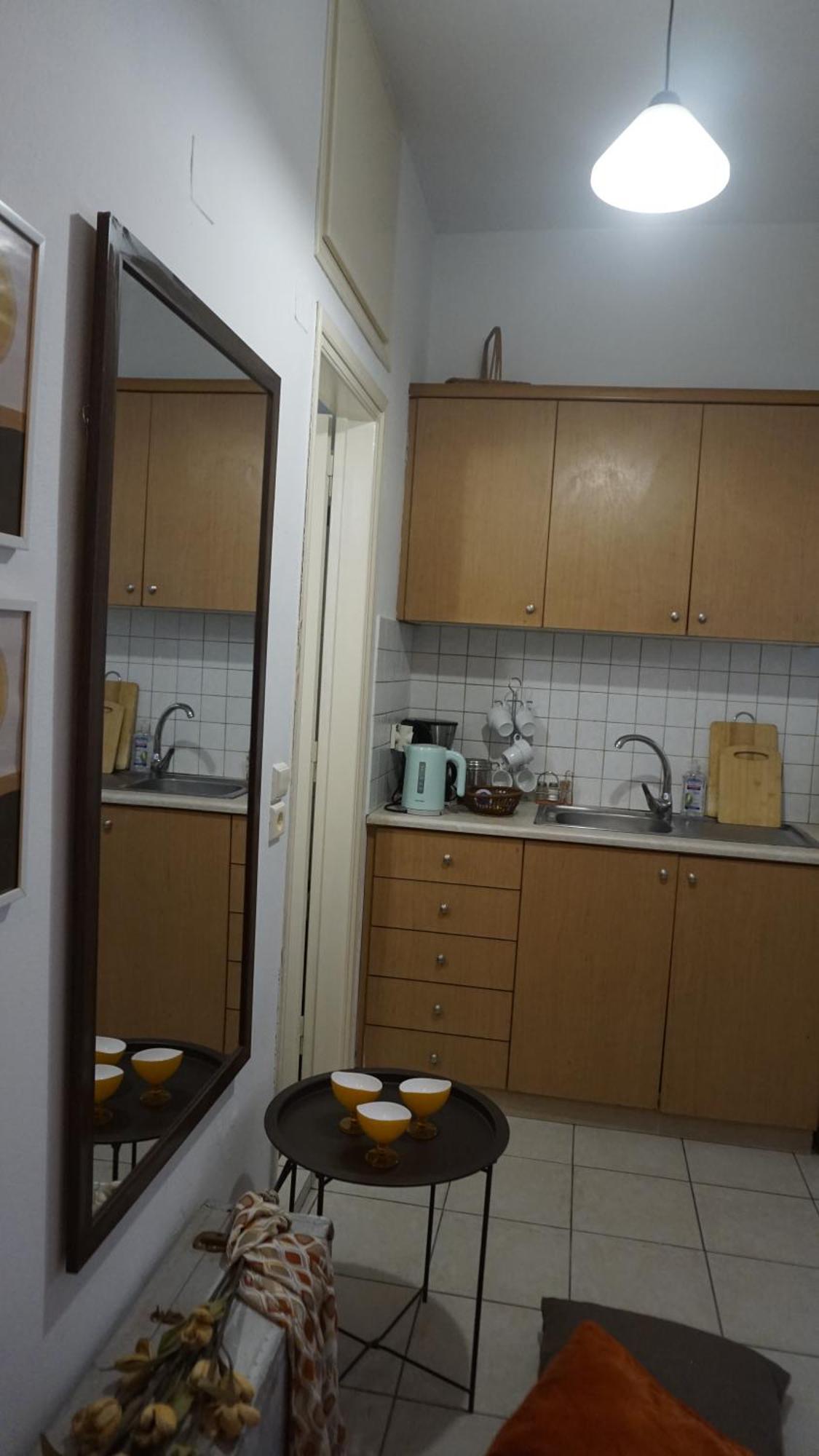 Mara's Cozy Appartement